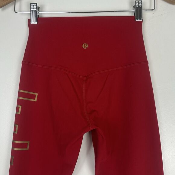 Lululemon  Align HR Pant 25” Legging Size 4 Dark Red Gold - Picture 7 of 10